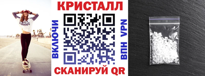 Купить где  Западная Двина  Amphetamine 98% 