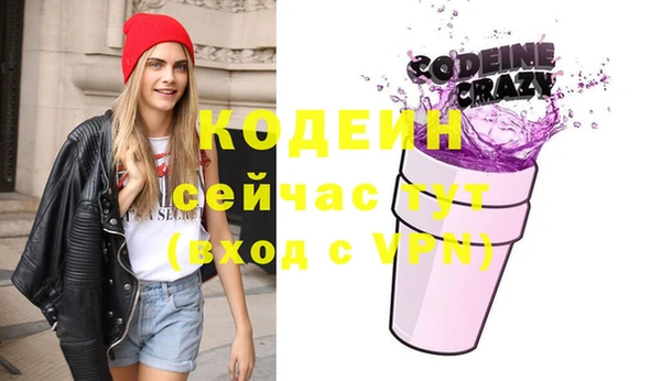крисы Медногорск