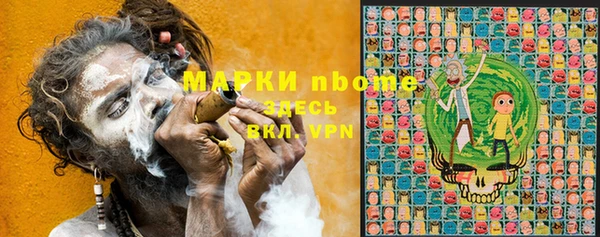 a pvp Медвежьегорск