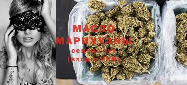 альфа пвп VHQ Мегион