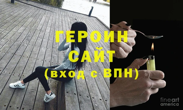 a pvp Медвежьегорск