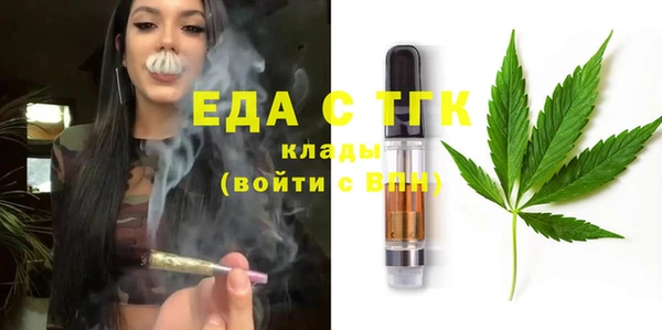 a pvp Медвежьегорск