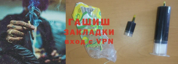 a pvp Медвежьегорск