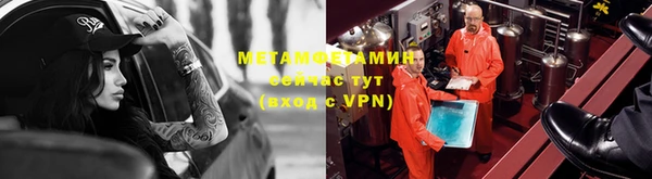 a pvp Медвежьегорск
