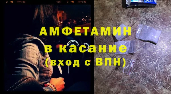 a pvp Медвежьегорск