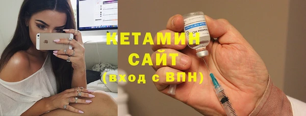 альфа пвп VHQ Мегион