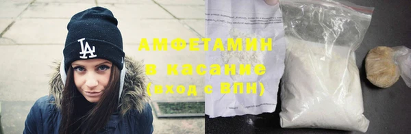 a pvp Медвежьегорск