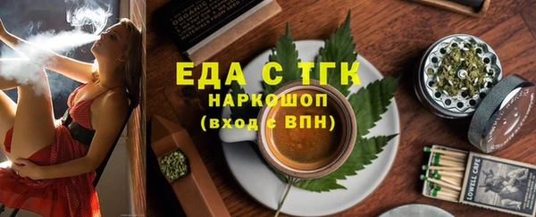 a pvp Медвежьегорск