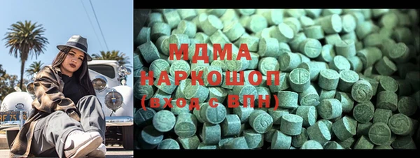 альфа пвп VHQ Мегион