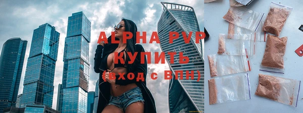 a pvp Медвежьегорск