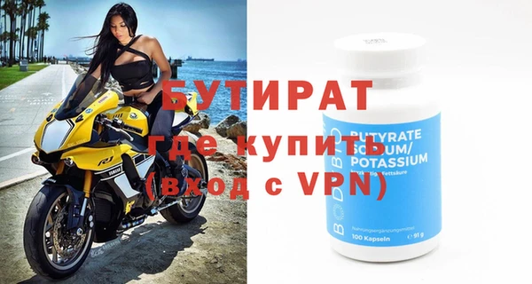 a pvp Медвежьегорск