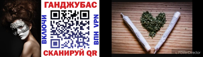 Купить закладки  Западная Двина  МАРИХУАНА Amnesia 